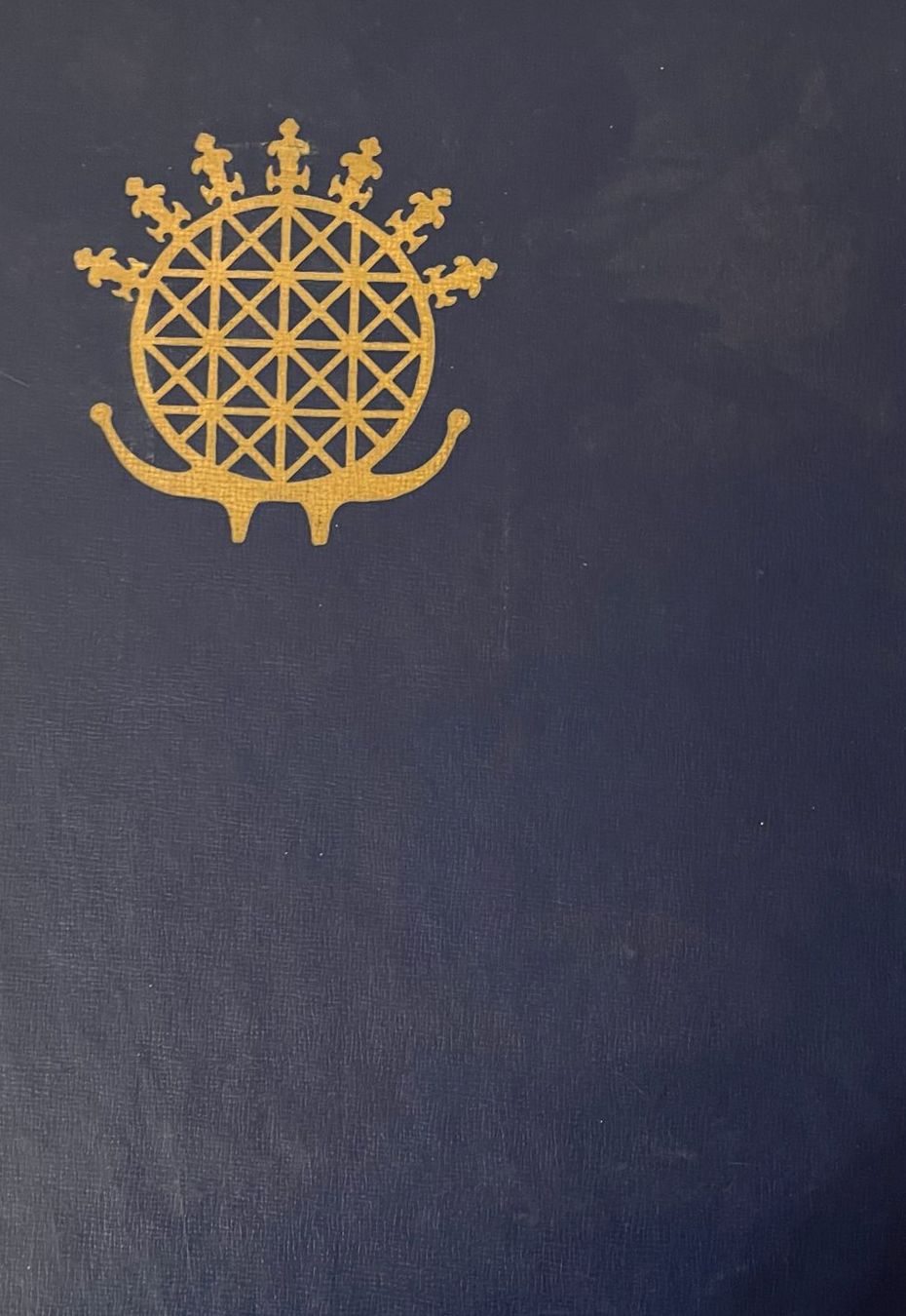 האנושות : תולדות התרבות והאמנות - כרך שמיני