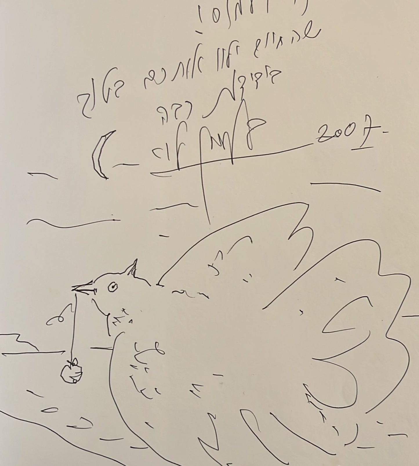 Benjamin Levy - Works on Paper - Signed and Inscribed