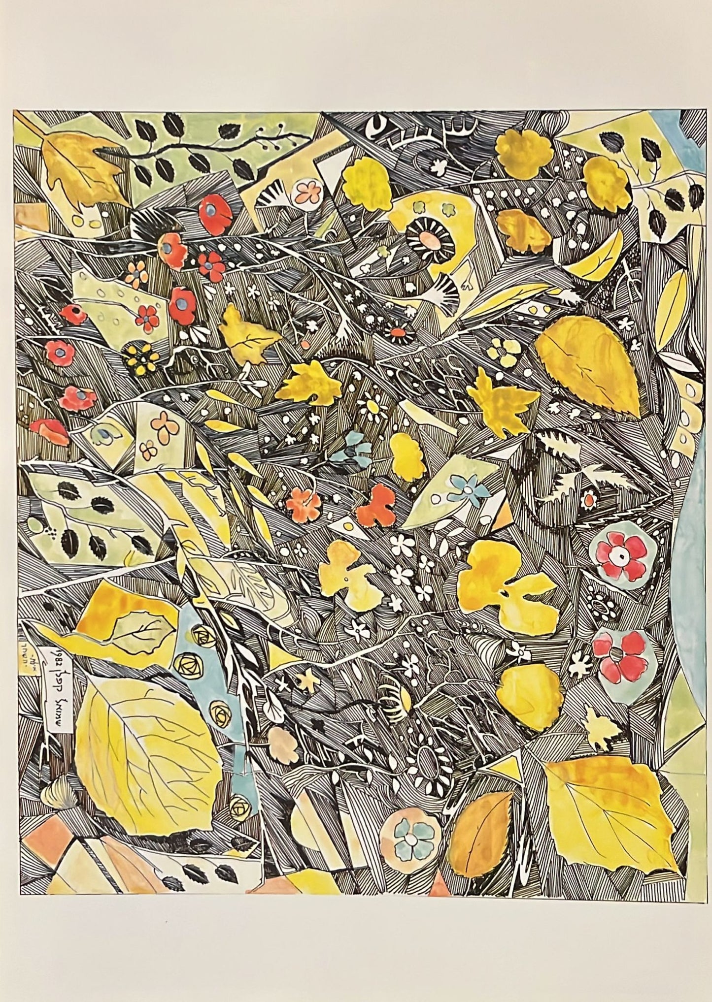 שמואל קפלן - תיק עבודות