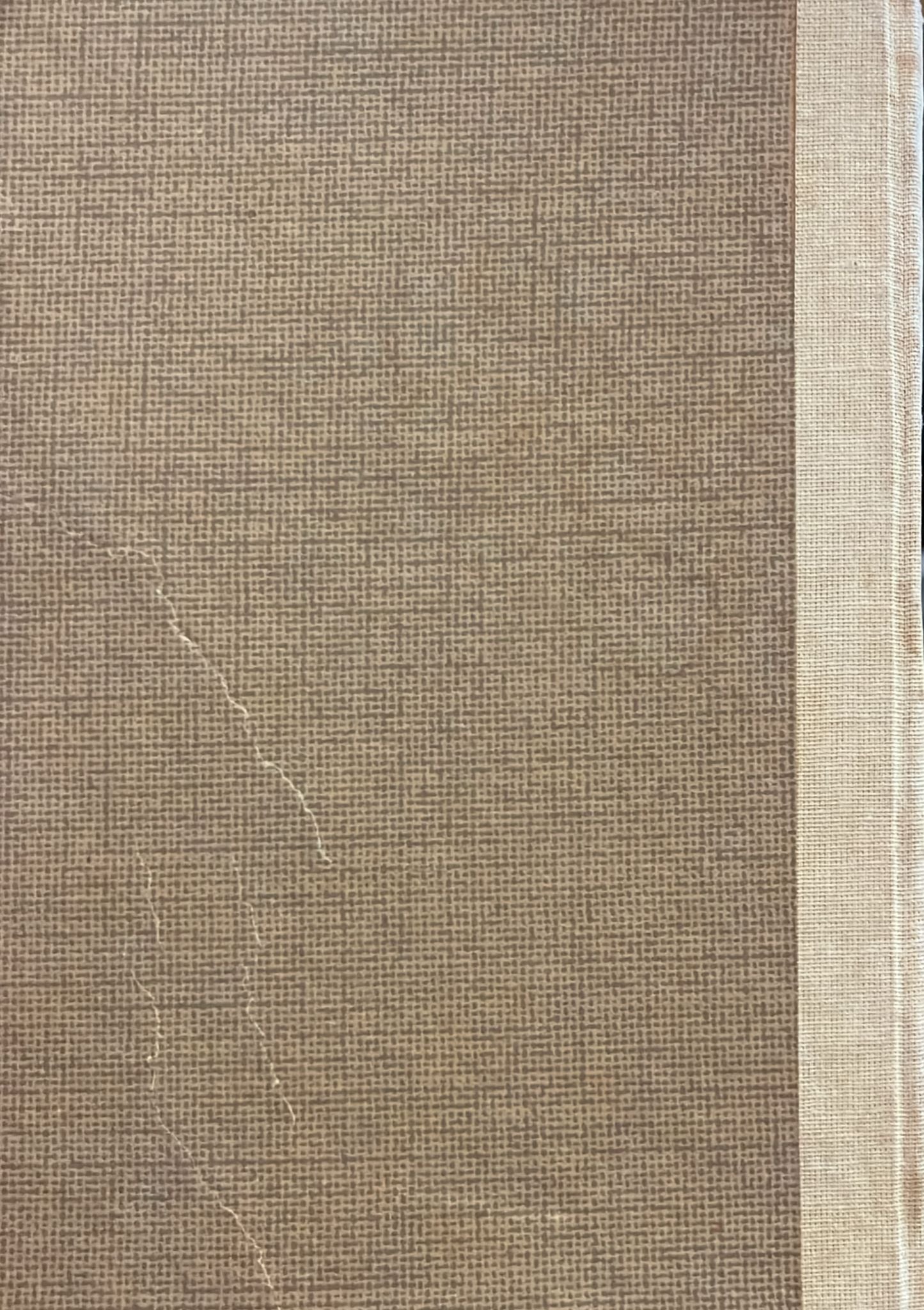 דימוקרטיה בין שני עולמות - סימפוזיון ביזמת אונסקו