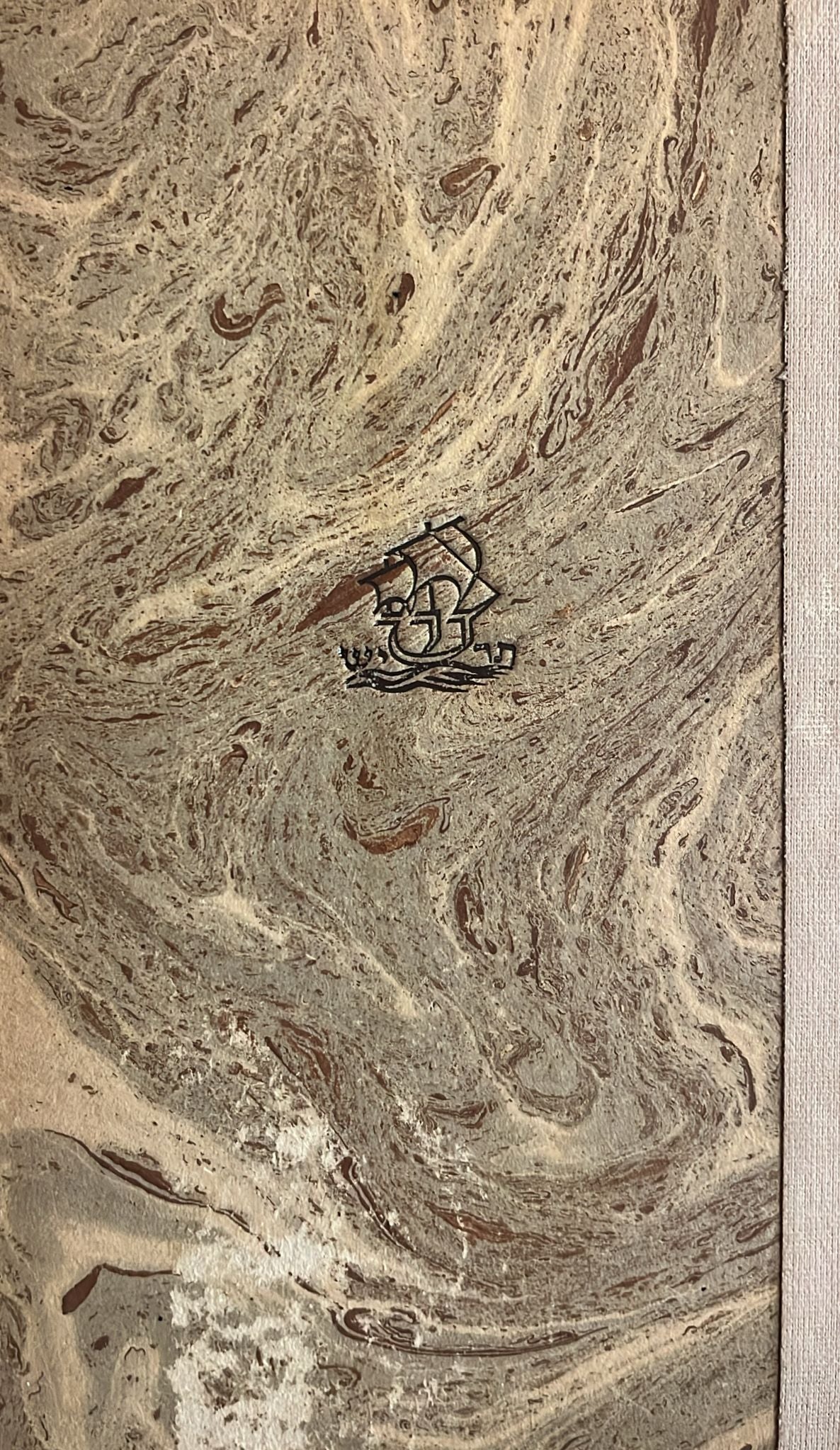 המלט / נסיך דנמרק