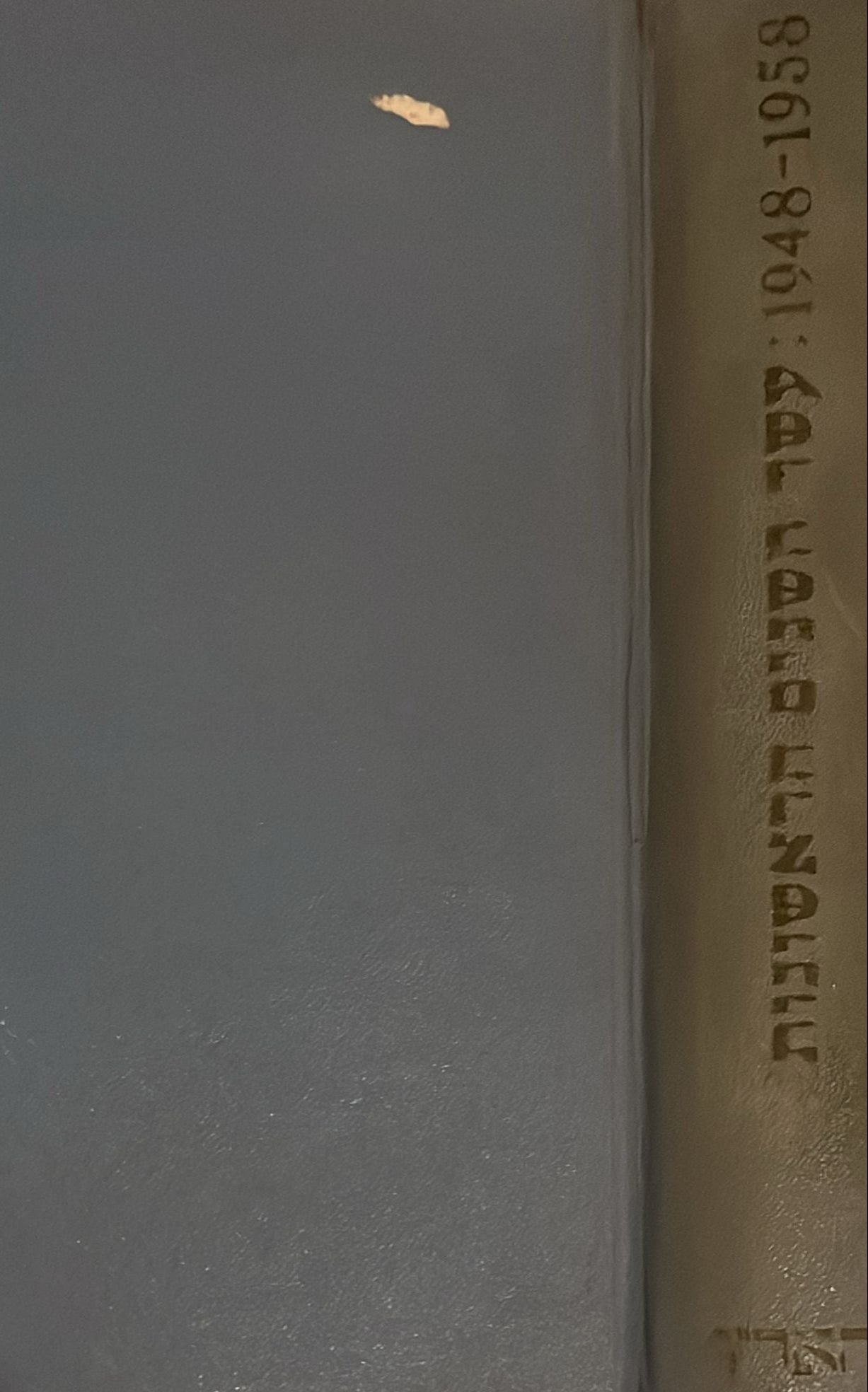 1948 - 1958 : עשר השנים הראשונות - יומן מאורעות ישראל