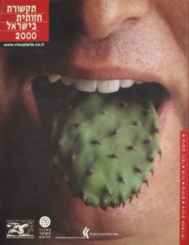 תקשורת חזותית בישראל 2000