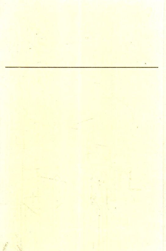 שירים : רפאל אליעז - 5 כרכים