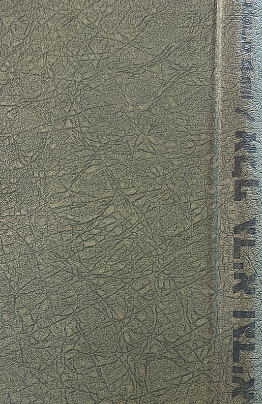 אלף גדיא וגדיא