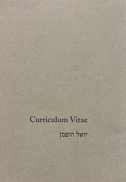 Curriculum Vitae