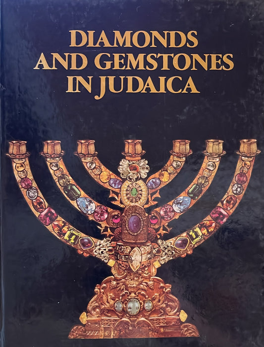 DIAMONDS AND GEMSTONES IN JUDAICA