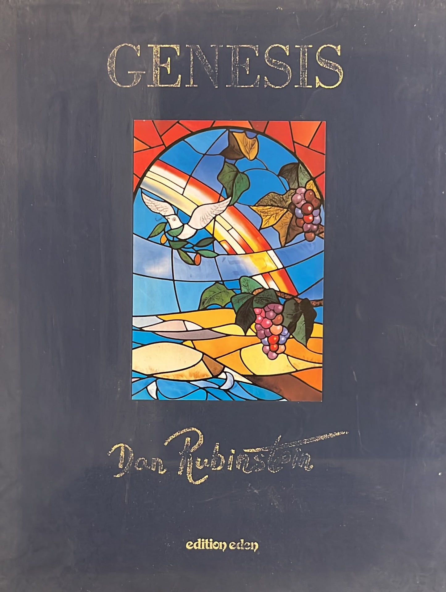 GENESIS - מהדורה מוגבלת עם תחריט מקורי חתום 7/180