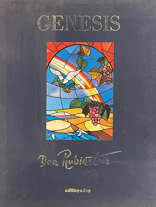 GENESIS - מהדורה מוגבלת עם תחריט מקורי חתום 7/180