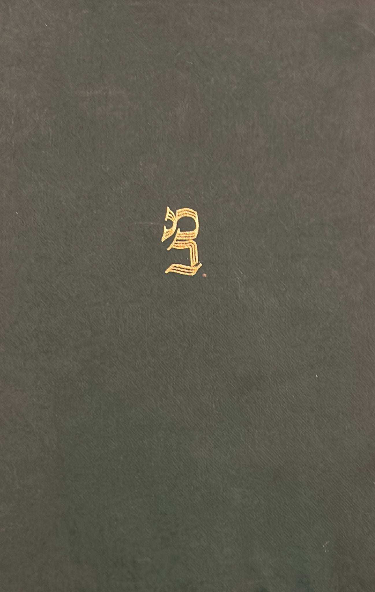 תולדות הפילוסופיה החדשה