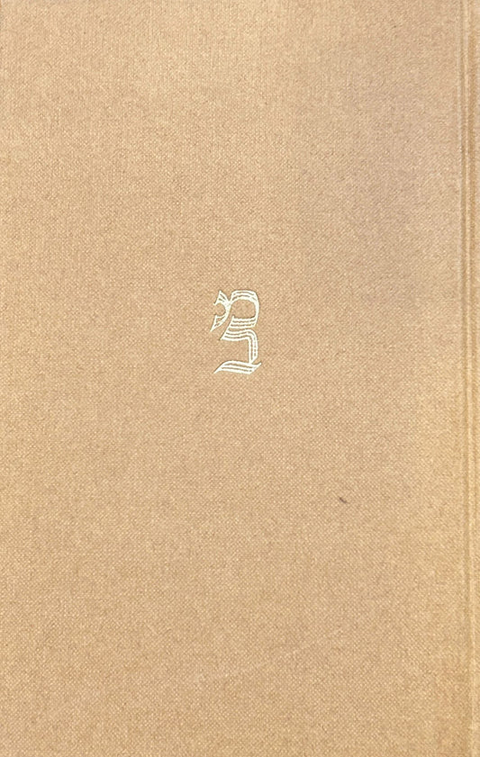 אתונה בימי גדולתה