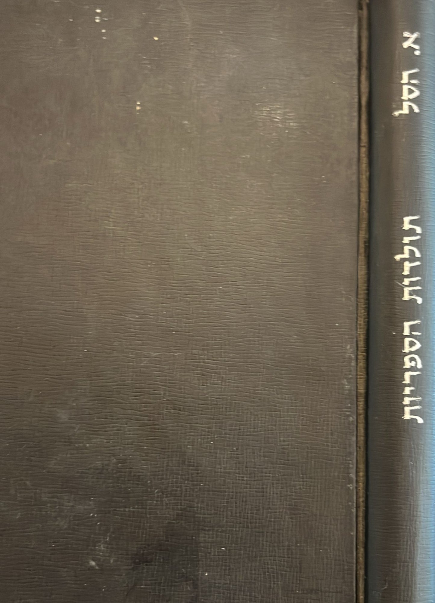 תולדות הספריות