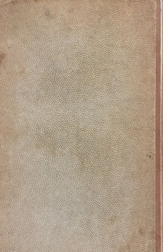 חיי אישים : אנשי רומי