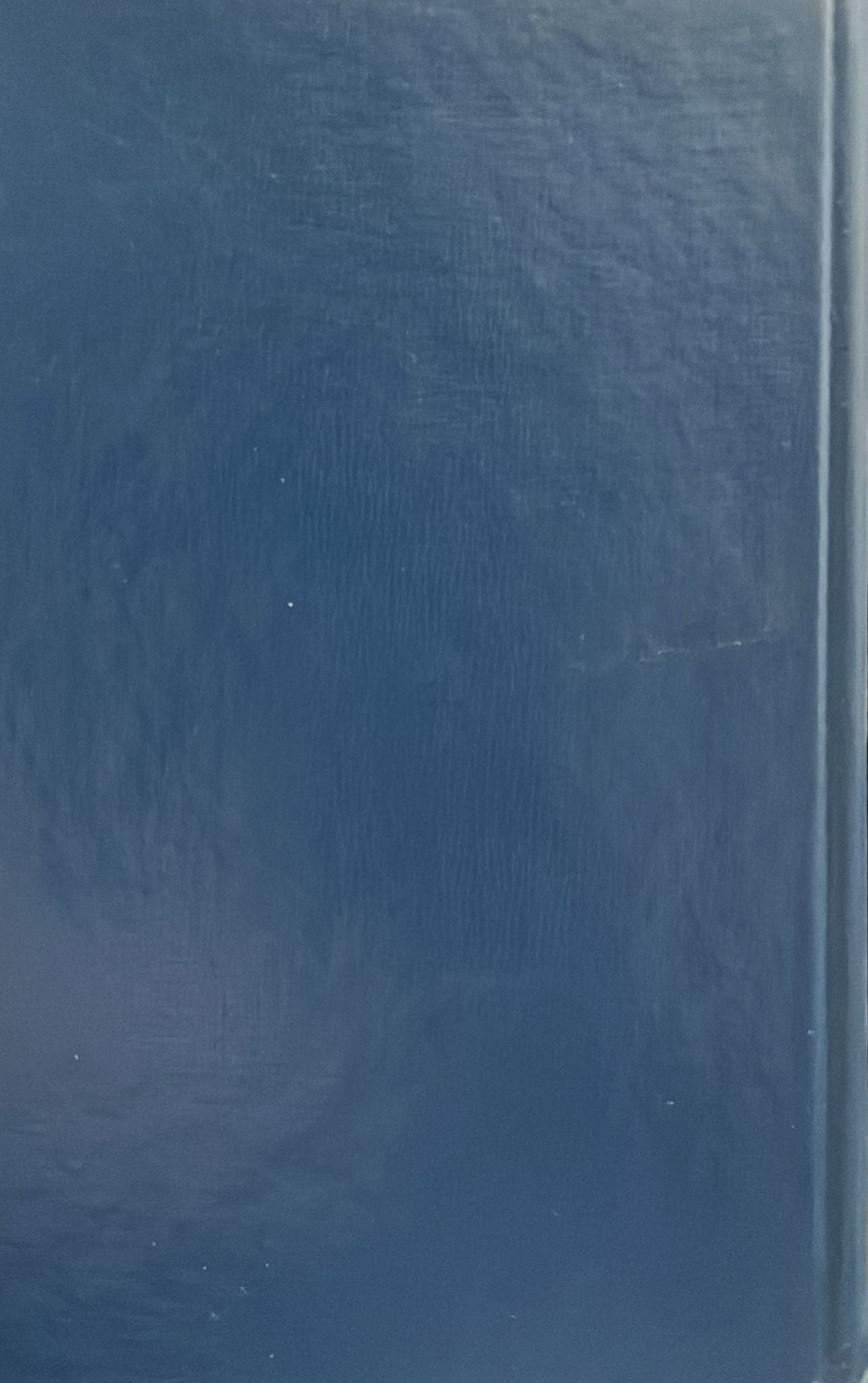 הורשעו וזוכו