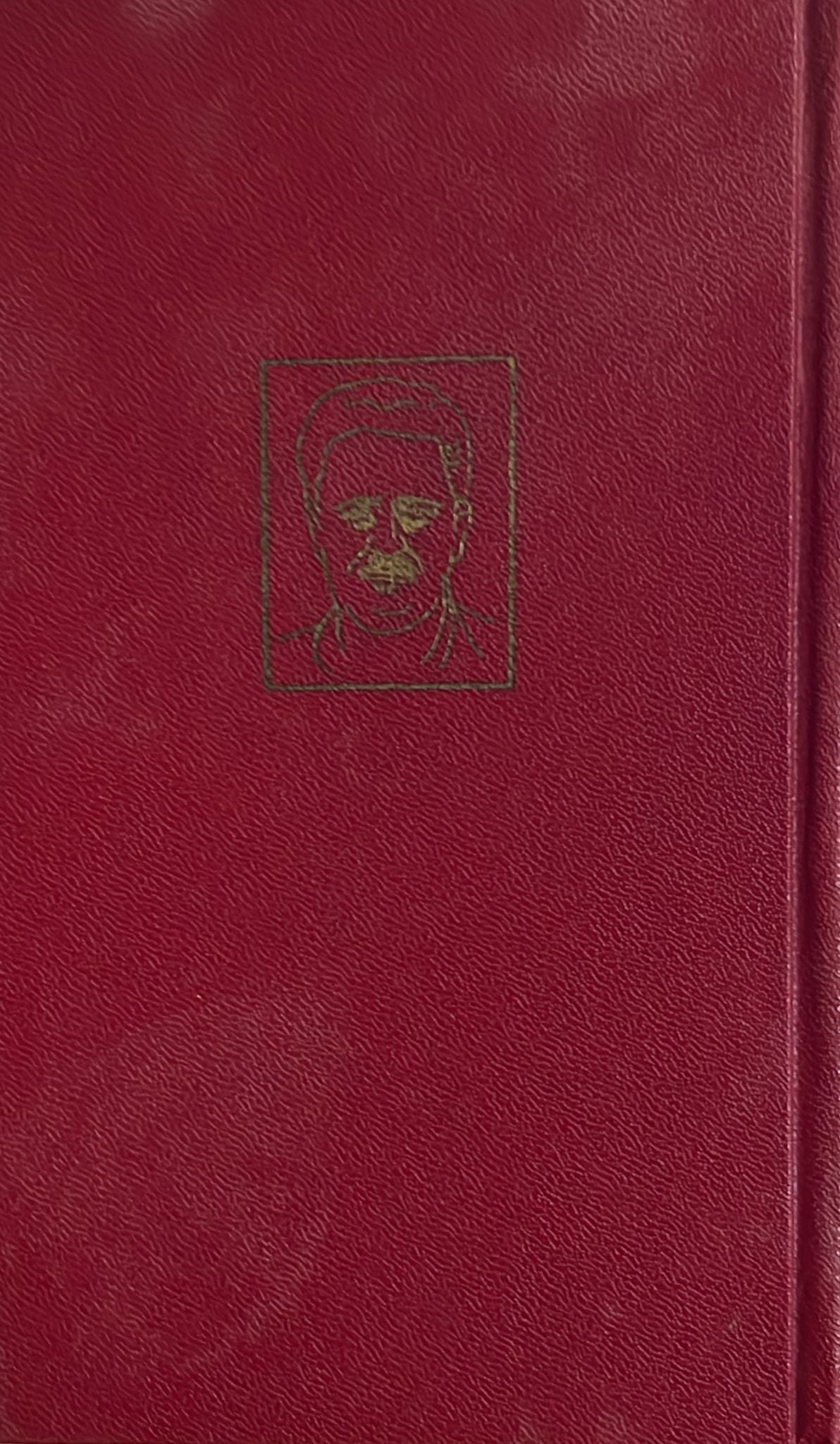 נאזים חיכמת : מבחר שירים