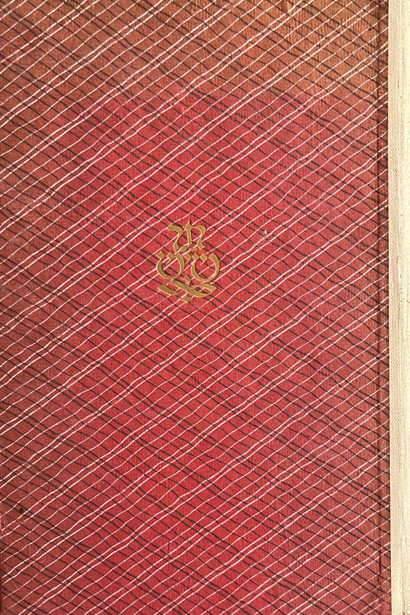 איניאיס : פרקים נבחרים